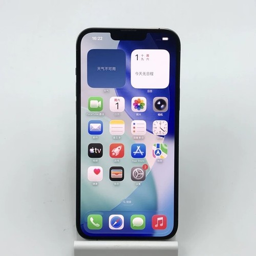 Smartphone apple iphone 13pro - smartphone,