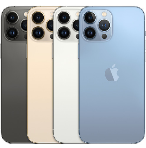 Nuovo apple iphone pro - pro, max