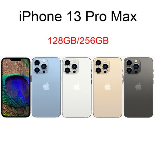 New apple iphone pro max - new,